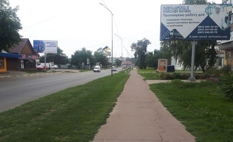 Після вулиці Небесної Сотні почнуть ремонтувати тротуар на Богдана Хмельницького