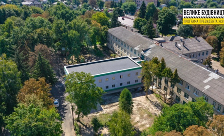 Приймальне відділення Фастівської ЦРЛ планують відкрити в цьому році