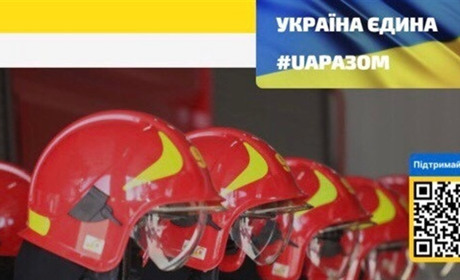 Як стати помічником рятувальників: де зареєструватися