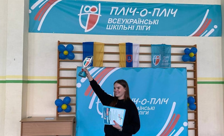 Очільниця ДЮСШ Ярослава Беген: «Всі наші досягнення - це злагоджена системна робота»