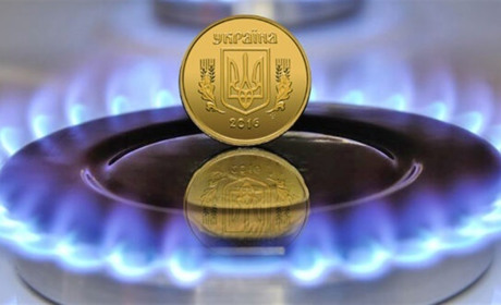 Тарифи на газ і доставку у квітні: Умань, Уманський район. Останній місяць дії річних тарифів