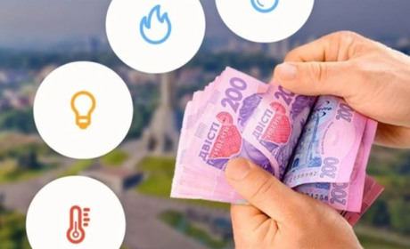 Скасовано мораторій на пені та штрафи за борги за комуналку: роз’яснення міськради