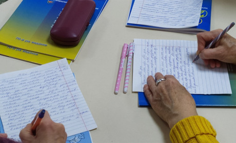Нас єднає мова. Як меняни писали диктант національної єдності