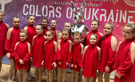 Колектив «DANCE LIFE» зі Жмеринки виборов ІІ місце у всеукраїнському конкурсі «Колорити України»