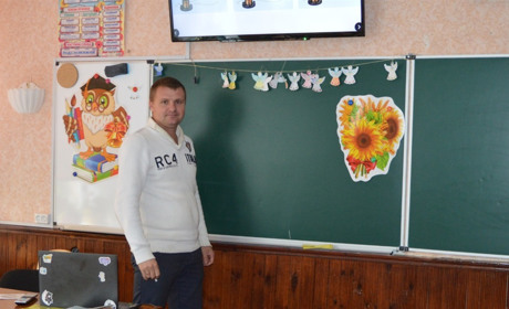 Переяславський учитель Андрій Бован: "Від уроків на блокпосту я отримував заспокоєння і наснагу"