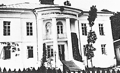 Кременецьке двокласне міське училище, минуле на межі століть, в якому навчався Михайло Вериківський
