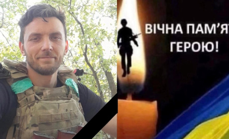 Віддамо шану Герою! Захисник Євгеній Керпань повертається додому на щиті