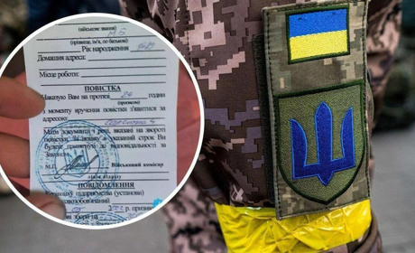 У яких випадках потрібно з'явитись до ТЦК самостійно, без повістки від 1 квітня