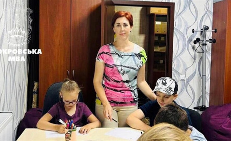 У Покровську проводять заняття з психологічної підтримки для дітей. Запрошують усіх охочих