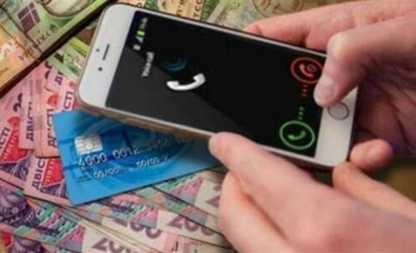 Шахраї за 2 дні ошукали херсонців на майже 200 тис. грн