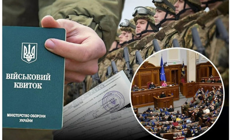 Виплата в один мільйон гривень розширена для військових до 25 років