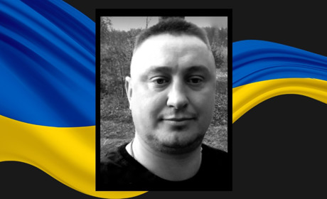 Від обстрілу на Донеччині загинув 34-річний воїн із Сарненщини