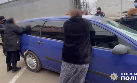 Южноукраїнка віддала невідомим за «зняття порчі» більше 5 тисяч доларів США. Відео