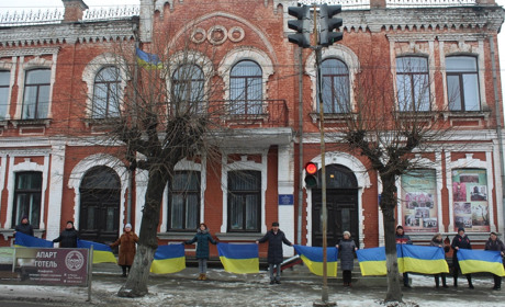 Краєзнавчий музей започаткував онлайн ланцюг соборності