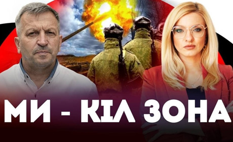 Живемо під звуки вибухів. Як виживає Білопільська громада на кордоні з росією