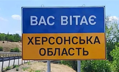 Загарбники атакували 37 населених пунктів Херсонщини: від поранень помер житель Козацького