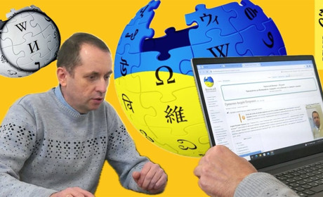 20 років українській Вікіпедії. Як українці борються з російською пропагандою в онлайн-енциклопедії