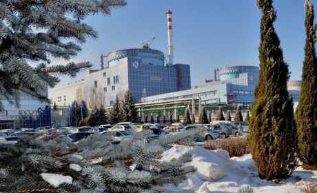 Нагороди конкурсу «Атомна енергетика і ми» знайшли своїх призерів