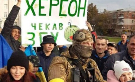 Сьогодні Україна відзначає третю річницю звільнення Херсона