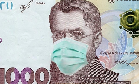 Шосткинці старші 60 зможуть оплатити комуналку за "ковідну тисячу"