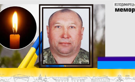 Втрата громади: на щиті повернувся стрілець-снайпер зі Жмеринки, уродженець села Любинь
