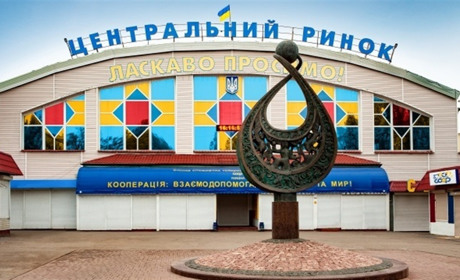 Чи відкриють на Херсонщині ринки?