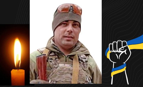 Затишанин Олександр Цуканов загинув, захищаючи кожного з нас