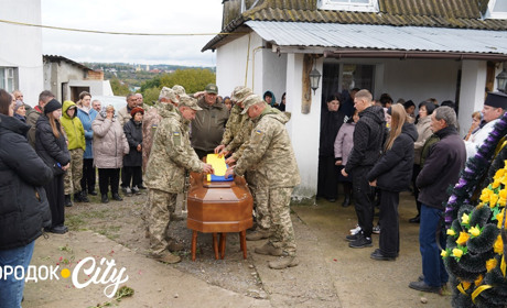На Городоччині попрощалися із «Батею» — Героєм Богданом Моцним