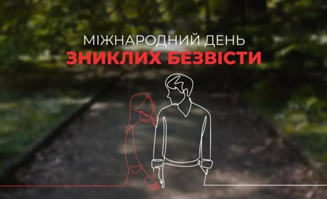 Сьогодні Студениківська громада вознесла молитву за воїнів-земляків, які зникли безвісти