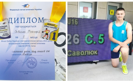 Легкоатлет Тимофій Саволюк - переможець Фіналу Кубка України та новий рекордсмен Вінниччини