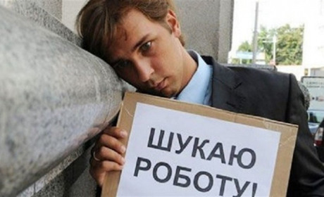 Гарячі вакансії на Корюківщині. Деякі  роботодавці  пропонують зарплату до семи тисяч гривень