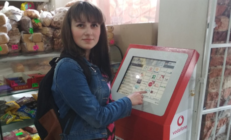 Оплати интернет без комиссии!