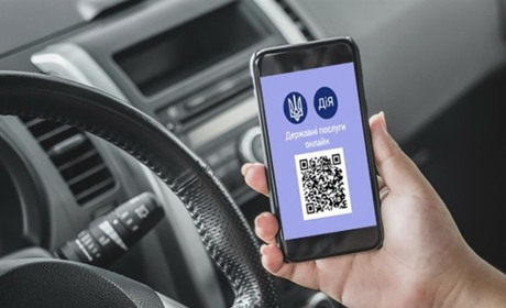 Перереєстрація авто в Дії: як продати/купити авто та отримати номерні знаки онлайн