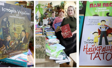 На 100 тисяч гривень поповнився книжковий фонд бібліотек Жмеринської громади
