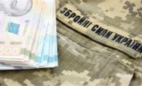 Сотні тисяч гривень допомоги направила громада для військових