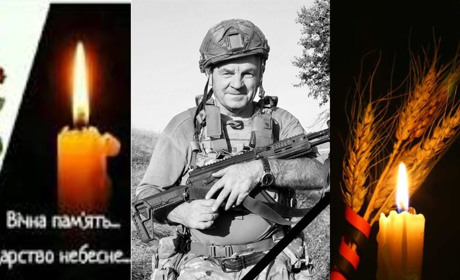 Повідомляємо про прощання з воїном Олександром Кириченком