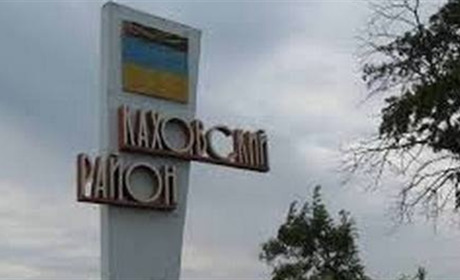 Ситуація в Каховському районі