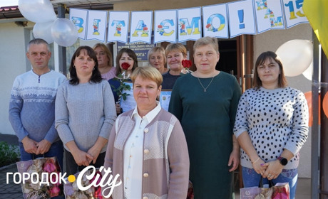 Родина для знедолених: 15 років стаціонарному відділенню «Доброта»