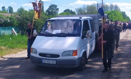 На Менщині провели в останню путь загиблого захисника України