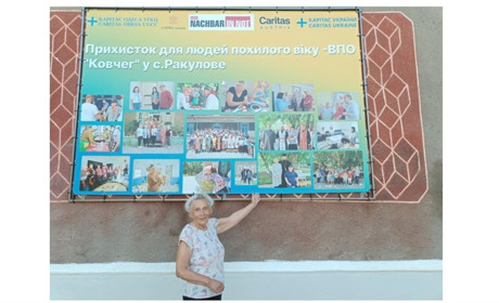 Від розбитих мрій до нового життя: історія надії та зцілення у прихистку Ракулового