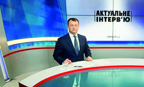 Покровськ – місто позитивних змін