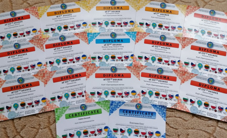 Вихованці Білопільського клубу «Пригодницьке життя» отримали відзнаки за участь у конкурсі