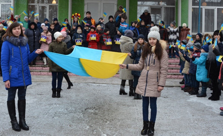 Свято соборності та єднання в Удачному