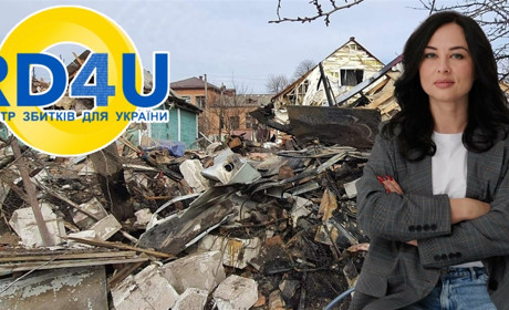 Росія мусить заплатити: як подати заяву до Міжнародного Реєстру збитків (RD4U)