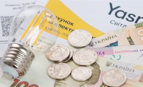 Держава компенсує 100 кВт·год електроенергії на особу в прифронтових регіонах