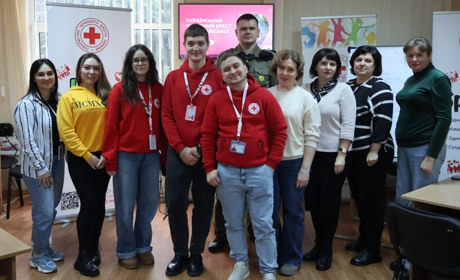 Почути молодь: воркшоп від Червоного Хреста у Південноукраїнську