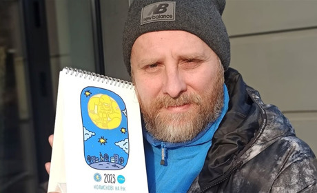 Вийшов календар на 2023 «Колискові на рік» від Нікіти Тітова
