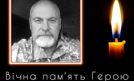 На війні загинув наш захисник, мужній Герой з м. Бар Віктор Ваврух