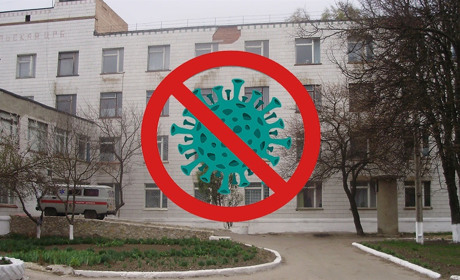 Чи лікуватимуть у Білопіллі COVID-19?