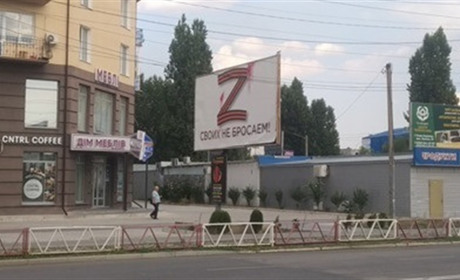 Як у Новій Каховці окупанти глушать український зв'язок